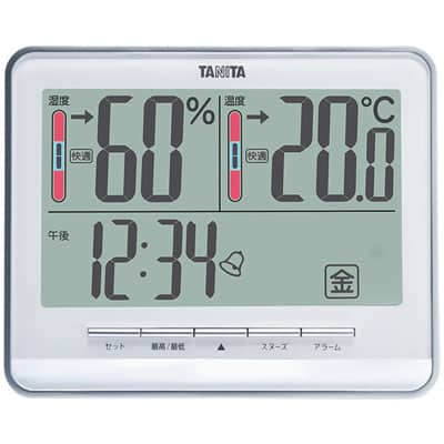 Nhiệt ẩm kế điện tử TT-538